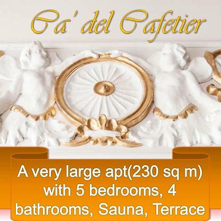 Ca' Del Cafetier Apartment Venice Exterior photo